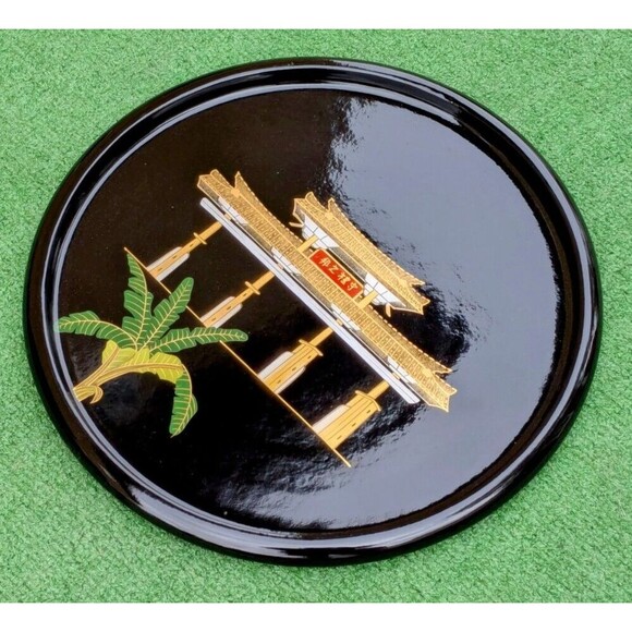 VTG Japanese Kuniyoshi Lacquerware Gate/Temple/Shrine Large Platter 14" Tray NOS